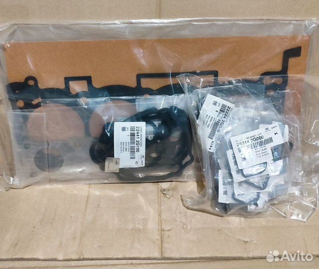 Прокладки двс Kia 2009-2012
