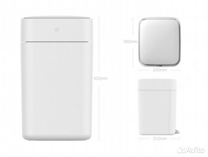 Умное мусорное ведро xiaomi townew