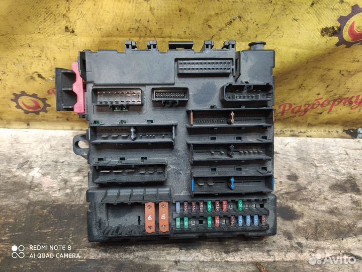 Блок предохранителей Opel Vectra 2002-08г