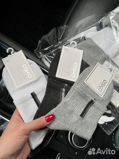 Носки мужские/женские