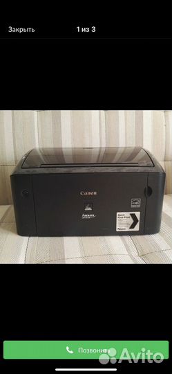 Принтер лазерный Canon 3010B как новый
