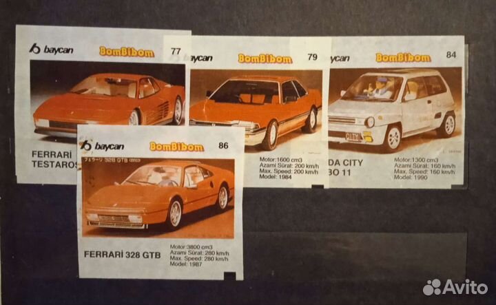 Вкладыши от жвачек BomBibom