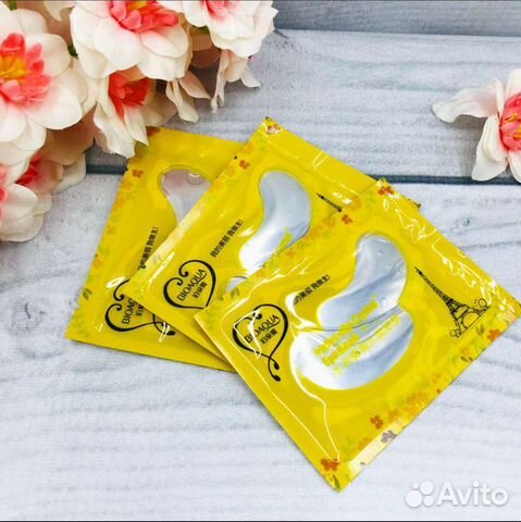 Bioaqua Патчи для глаз