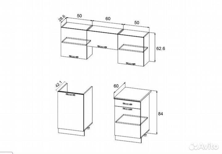 Кухня Мальва 1.6 м