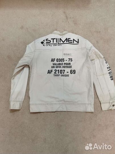 Куртка мужская