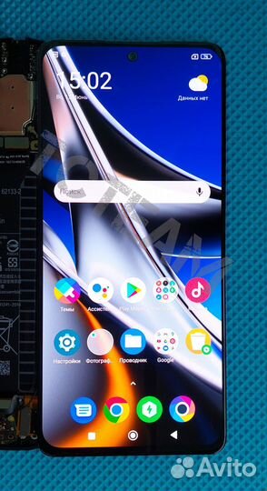 Дисплей для Redmi Note 11 Pro 4G/Note 10 pro/X4Pro