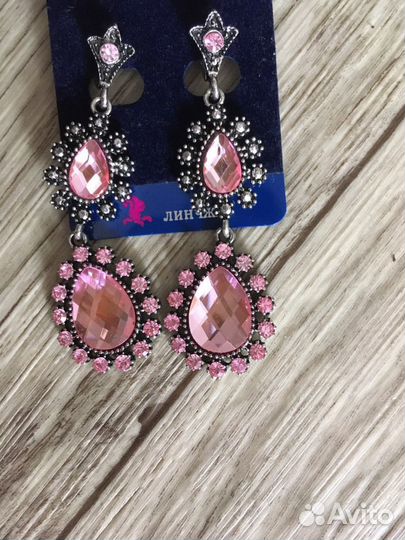 Серьги