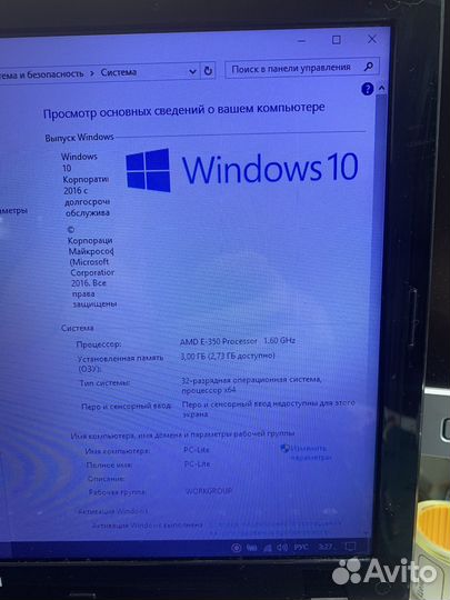 Ноутбук packard bell