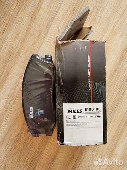 Передние тормозные колодки Chevrolet Captiva