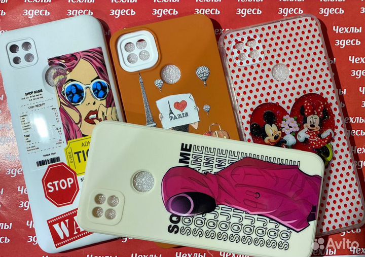 Чехлы/Бамперы для Xiaomi/Redmi