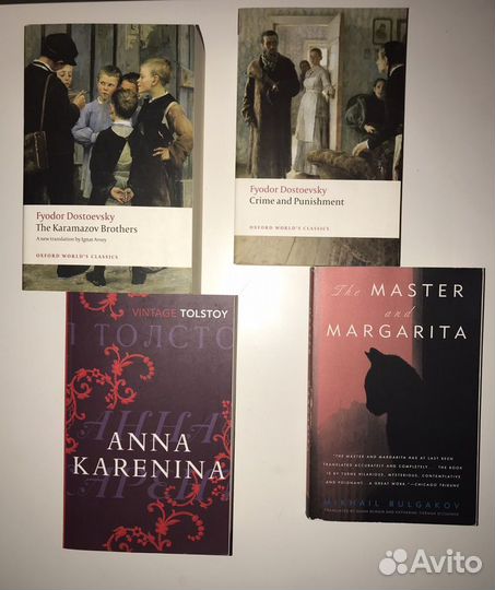 Данте, Кафка, Платон, Сервантес на английском