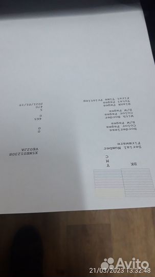 Принтер epson L1110