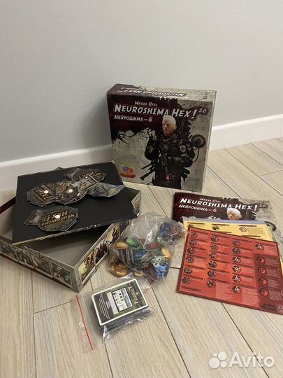 Настольные игры