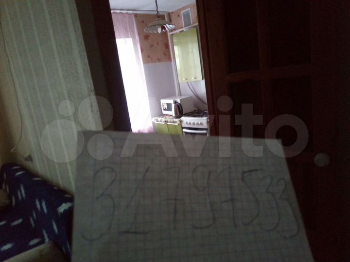 Дом 163 м² на участке 4,5 сот.