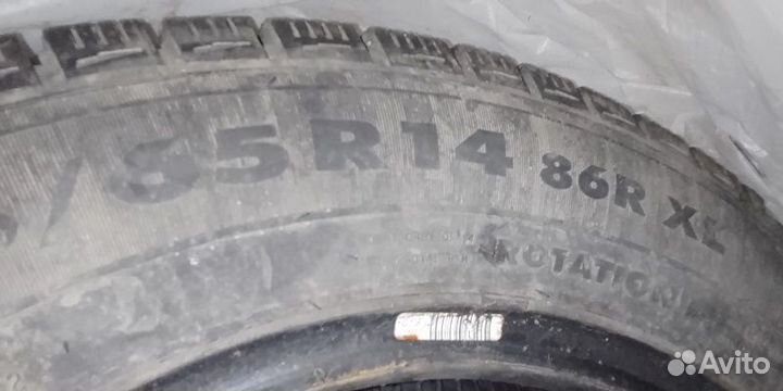 Nokian Tyres Transpeed 175/65 R14 86T
