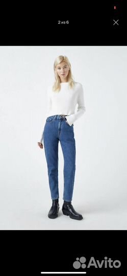 Джинсы pull and bear mom