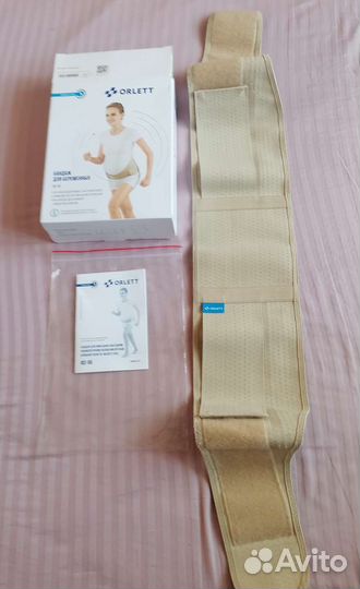 Бандаж для беременных orlett размер L
