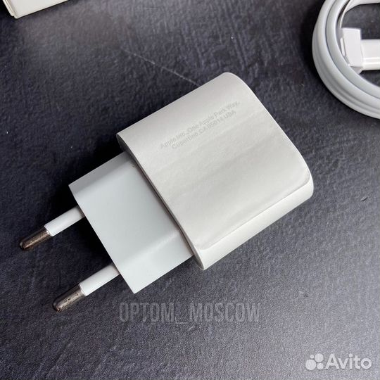 Блок 25W + кабель Type-C - Lightning оптом