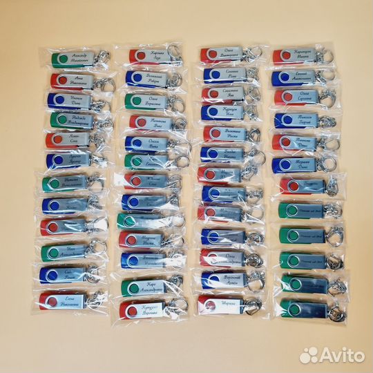 Флешки с Именной гравировкой от 20шт – V1143