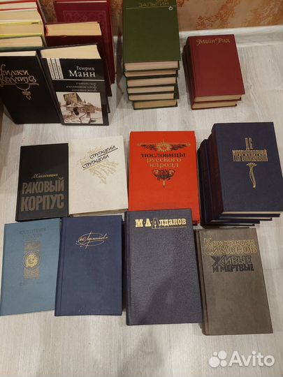 Книги (бибилиотека) подписные издания