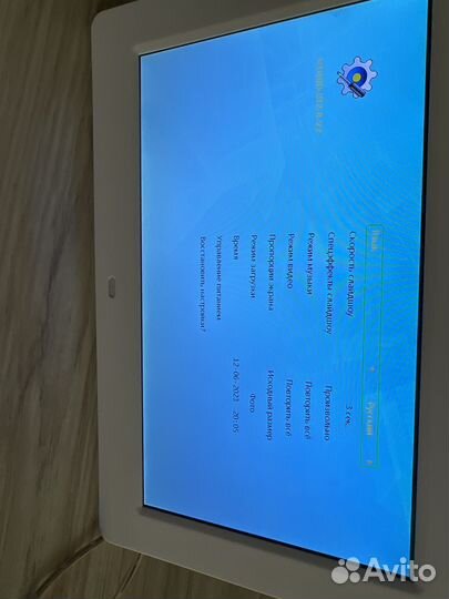 Цифровая фоторамка digma