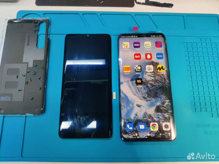 Ремонт телефонов Центр города М.Новокузнецкая