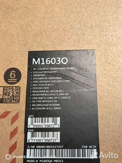 Asus vivobook x515e i5 новый с чеком