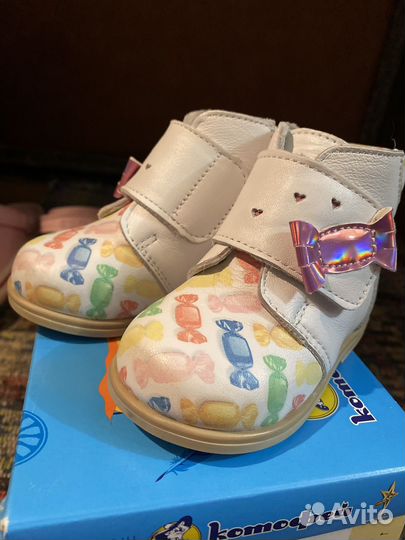 Ботинки kotofey