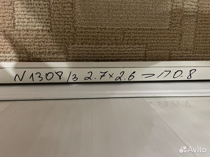 Жалюзи 2.7х2х6 механизм без ламелей