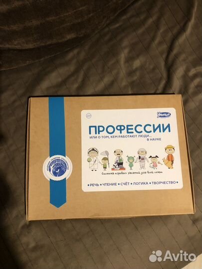 Обучающие игра