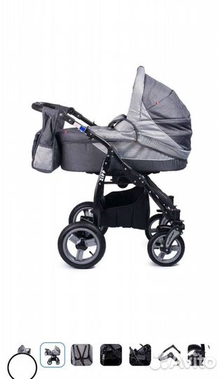 Коляска 2 в 1 Abdor Zipp