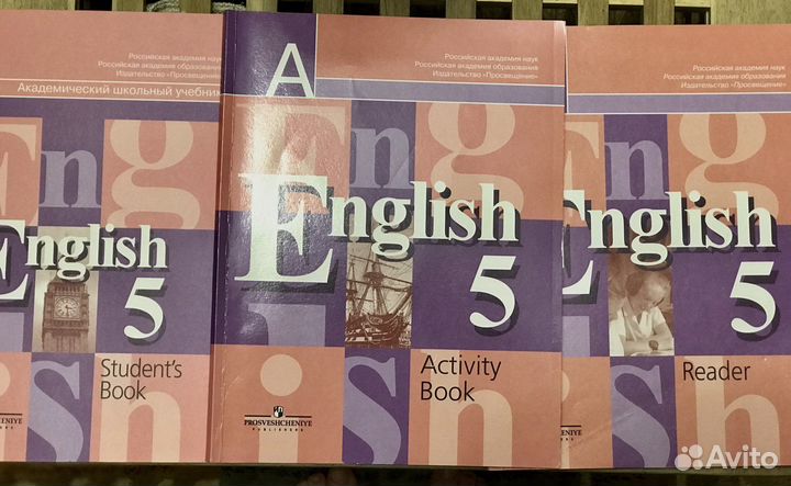 Englihs 5 класс В.П.Кузовлев 2009