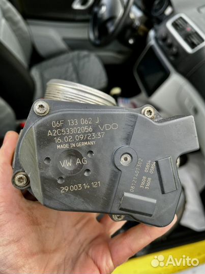 Дросельная заслонка VAG