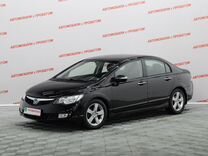 Honda Civic 1.8 AT, 2008, 206 803 км, с пробегом, цена 649 000 руб.