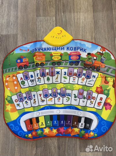 Обучающий коврик Азбука
