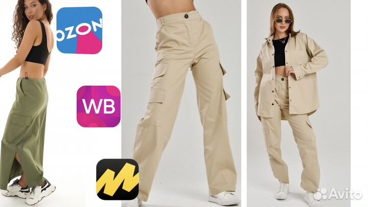 Фотограф для маркетплейсов, wildberries