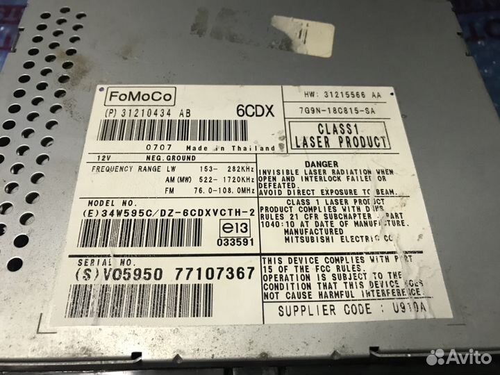 Volvo s 80 консоль управления климатом магнитола