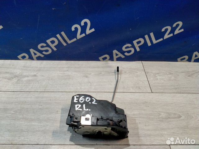 Замок двери задний левый Bmw 525I Левый Руль