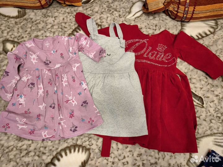 Детские вещи пакетом на девочку 92 98