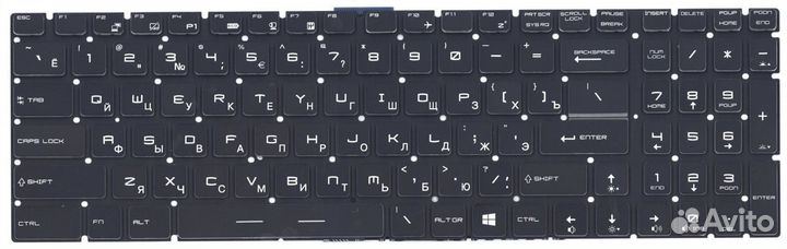 Клавиатура MSI GP62M 7RDX(Leopard) -1005RU с белой