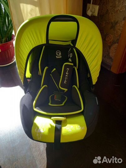 Автолюлька