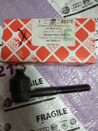 Наконечник рулевой внутренний Mercedes-Benz W124