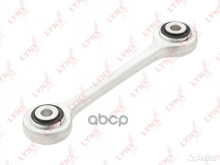 Стойка стабилизатора перед прав/лев C7301LR