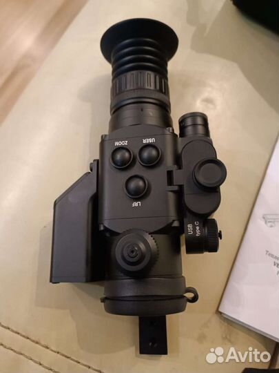 Venox Patriot LRF