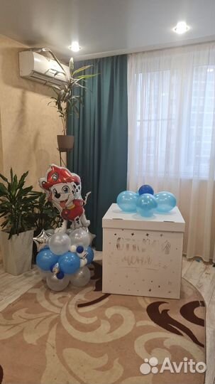 Светящиеся цифры