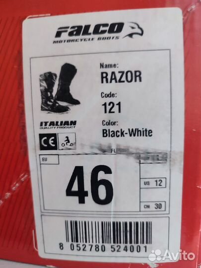 Мотоботы эндуро falco razor 46 р