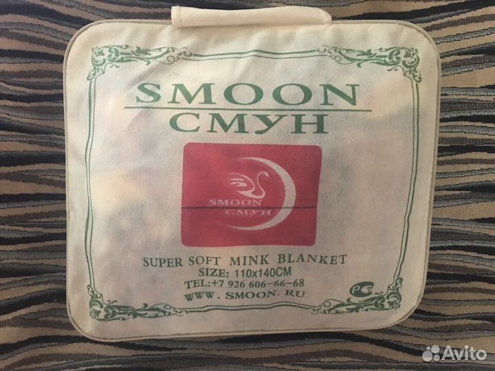 Плед/покрывало детское