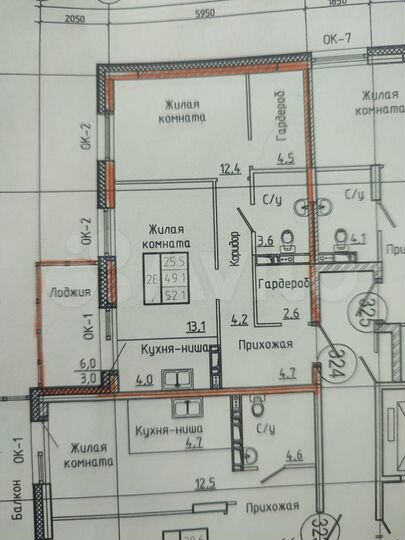 2-к. квартира, 52,1 м², 5/9 эт.