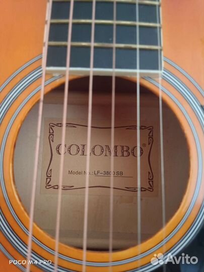 Акустическая гитара Colombo