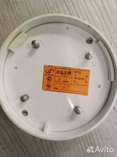 Пожарный дым извещатель ипд 3.1м новые,ип 212-85